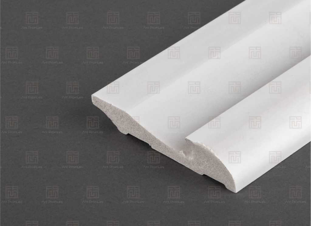 12 Cm Led Süpürgelik